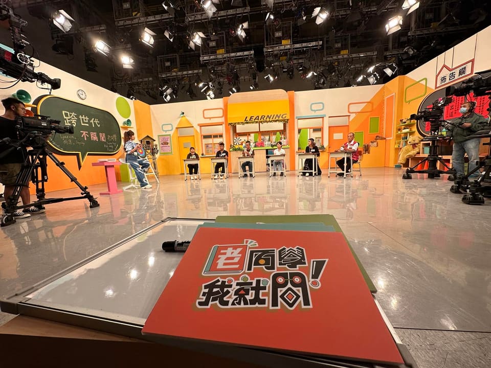 攝影棚內的多機位節目製作現場